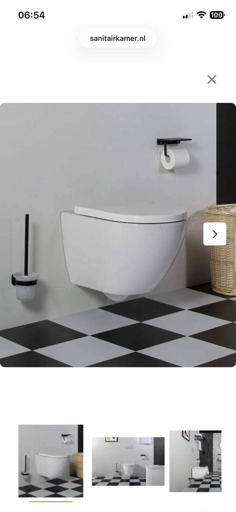 Jama compact randloos hangend toilet met softclose zitting, Ophalen, Nieuw, Toilet