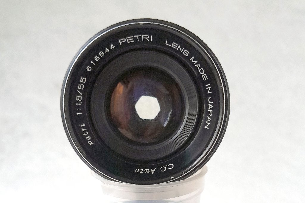 Petri 55mm f/1.8 M42 - Super Vintage bokeh lens, Audio, Tv en Foto, Fotografie | Lenzen en Objectieven, Gebruikt, Ophalen of Verzenden