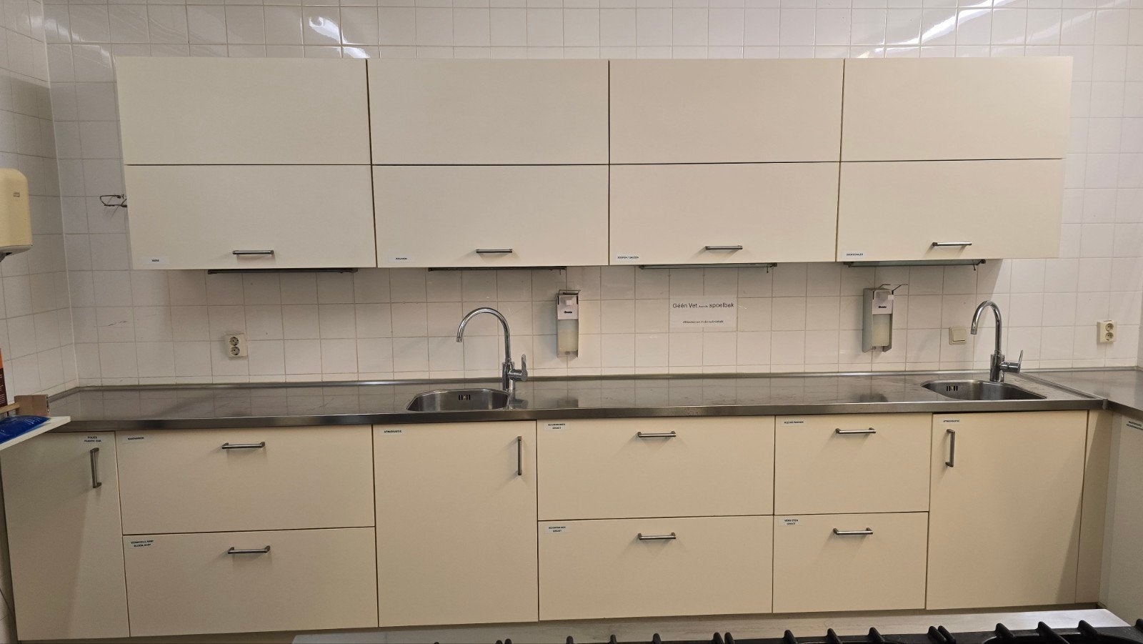 Aanrecht l408, 4 bkasten, 2xspoelbakken, 6 laden, 3 deuren, Ophalen, Gebruikt, 200 cm of meer, Minder dan 100 cm