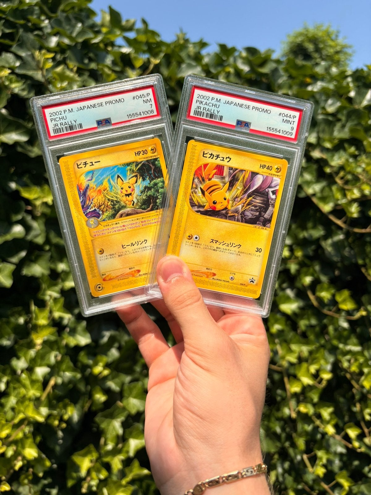 PSA 7 pichu PSA 9 Pikachu JP Rally promo 044/p pokemonkaart, Ophalen of Verzenden, Zo goed als nieuw, Meerdere kaarten