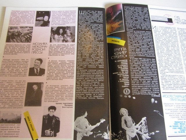 Dire Straits Walk Of Life, 7 inch, Ophalen of Verzenden, Limited edition, Nieuw in verpakking