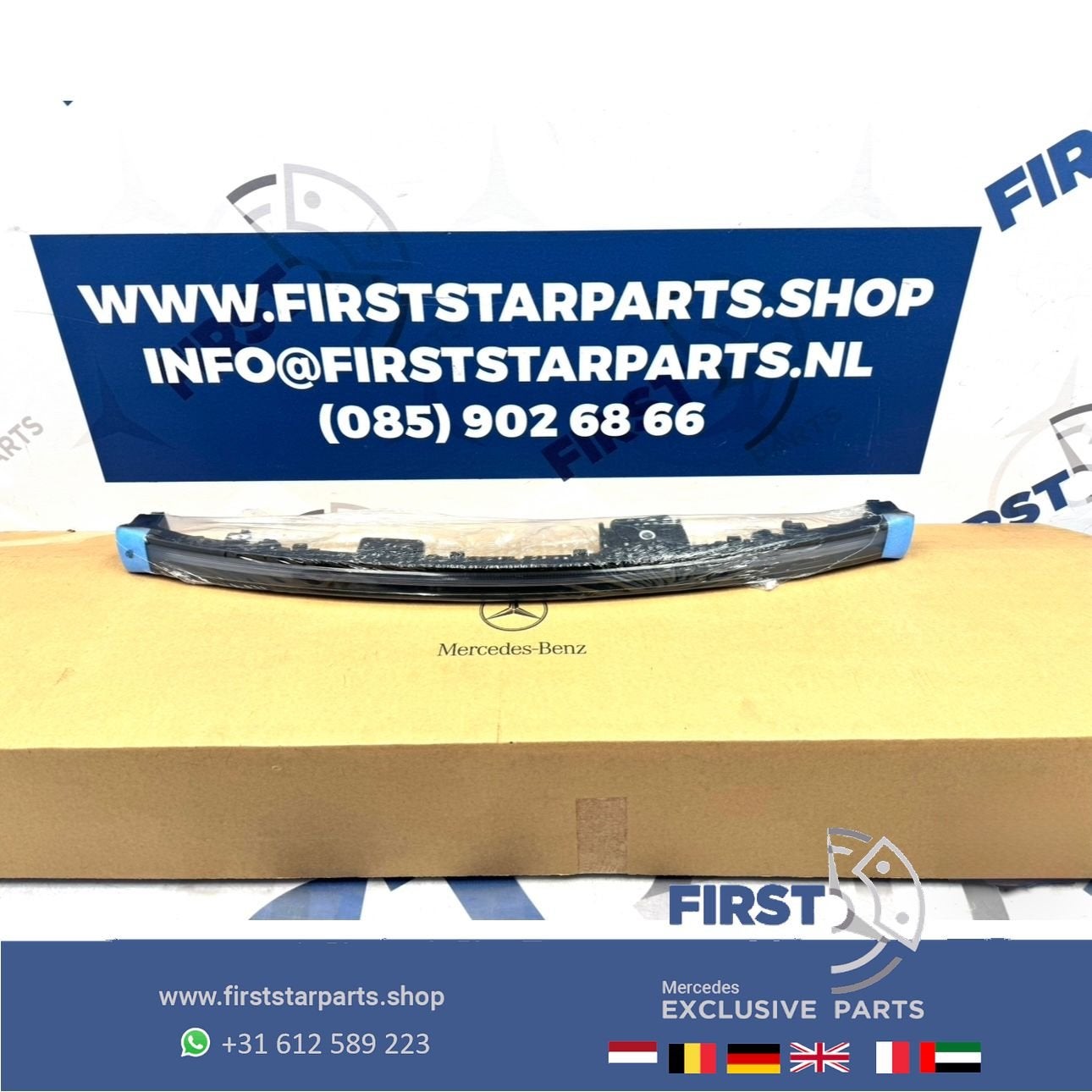 A2439063200 KOPLAMP Mercedes EQA EQB H243 X243 Dagrijverlich, Gebruikt, -, Ophalen of Verzenden, -