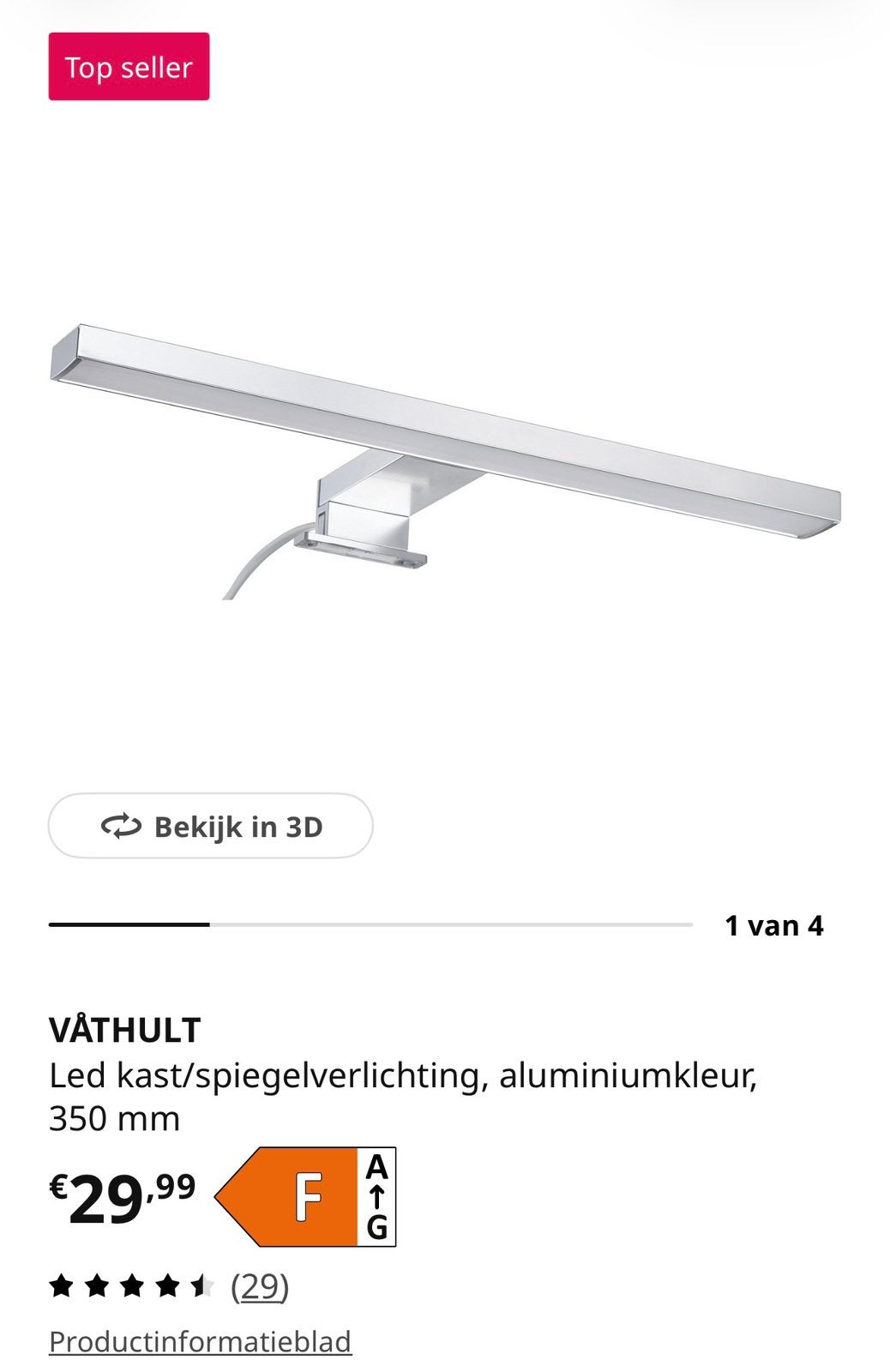 Ikea vathult spiegel verlichting, Ophalen of Verzenden, Nieuw