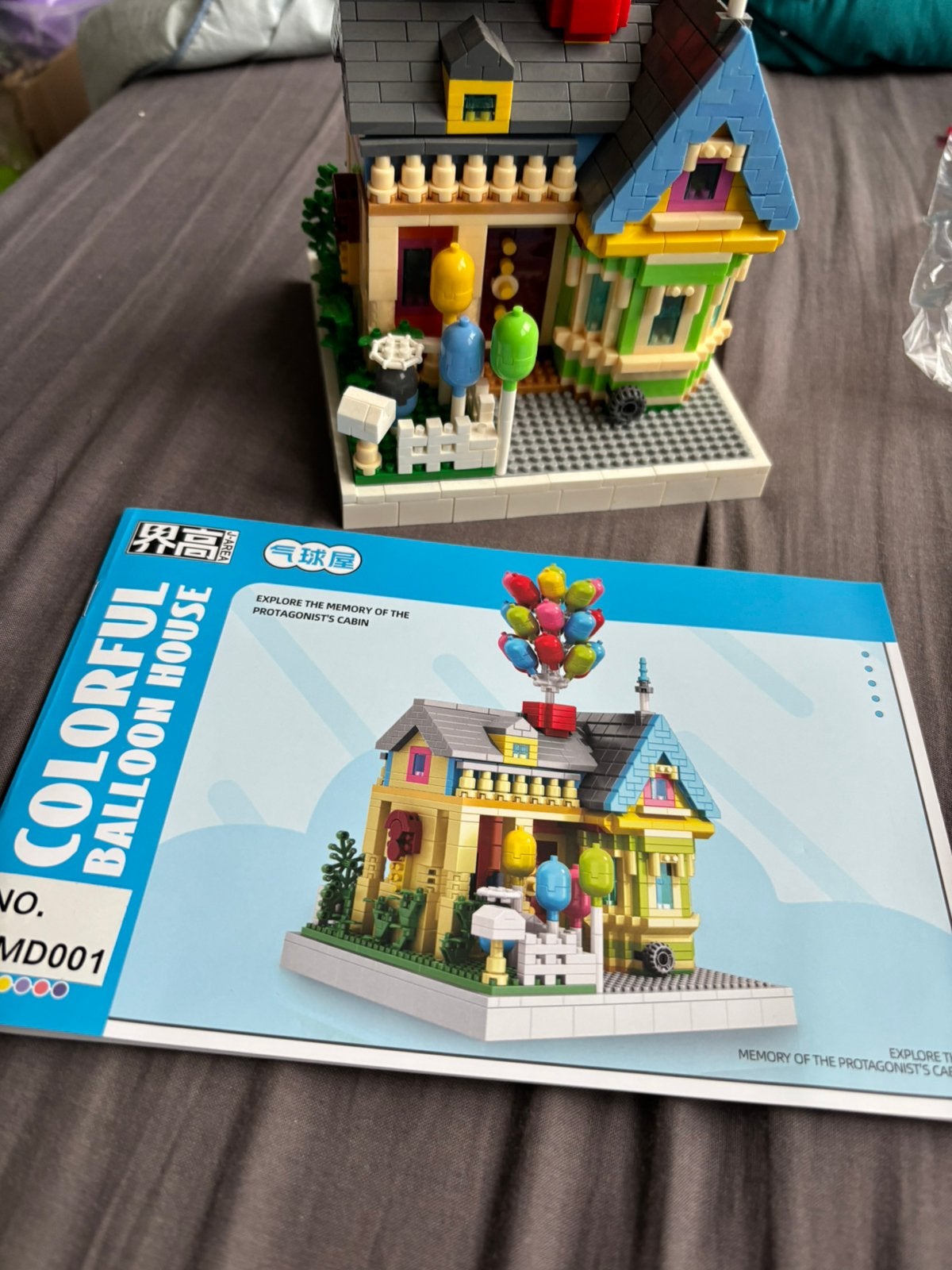 ‘Lego’ ballonnen huisje, Ophalen of Verzenden, Zo goed als nieuw
