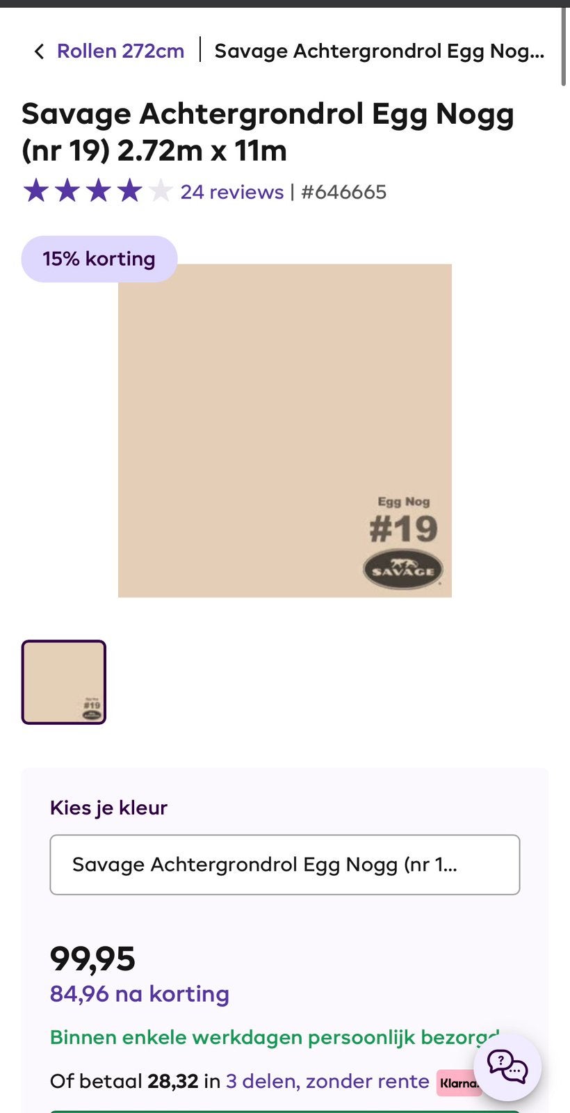 Fotografie achtergrond rollen Savage Egg Nog en Wit, Ophalen, Zo goed als nieuw, Achtergrond