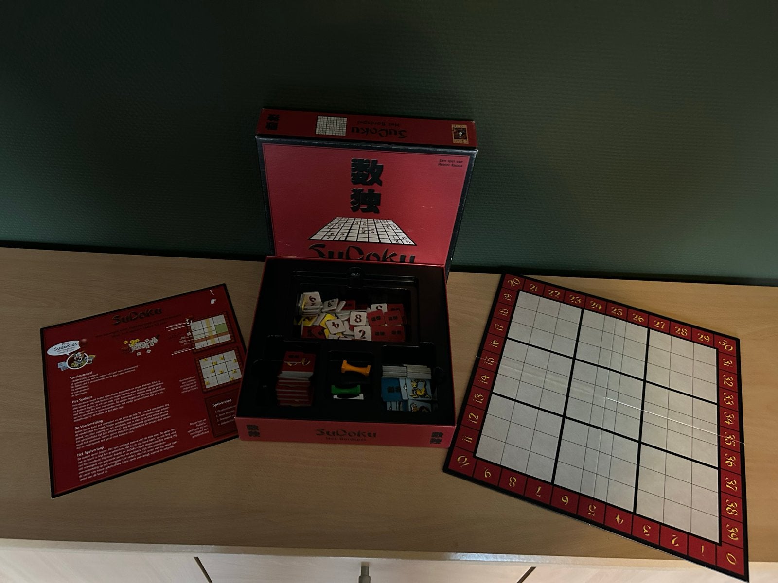 Sudoku Het Bordspel (2 varianten), Drie of vier spelers, Ophalen of Verzenden, Zo goed als nieuw