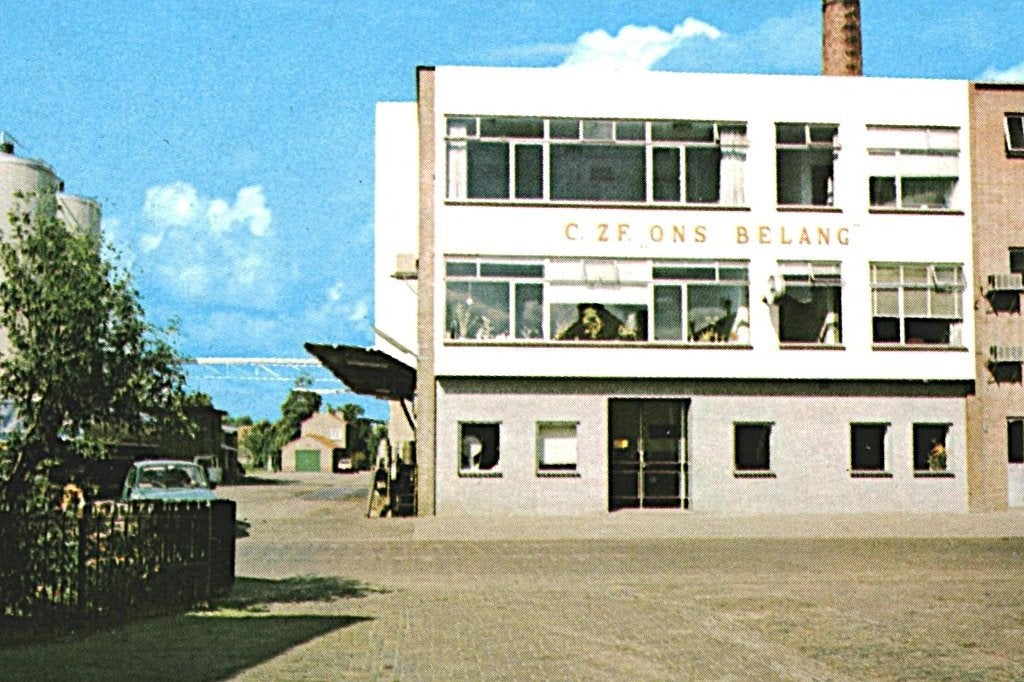 805445	Staphorst	Ov   Zuivelfabriek Ons Belang	Onbschreven, Verzamelen, Ophalen of Verzenden, 1960 tot 1980, Ongelopen, Overijssel