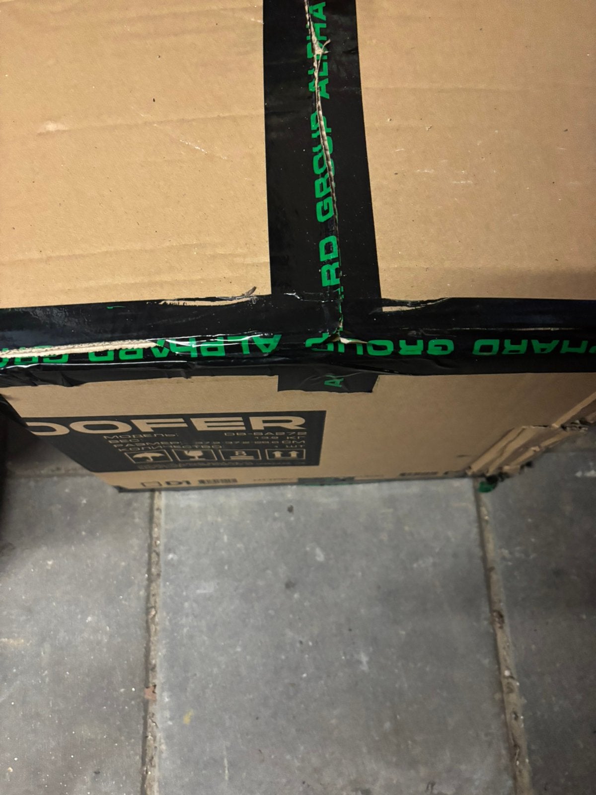 Auto subwoofer, Ophalen
