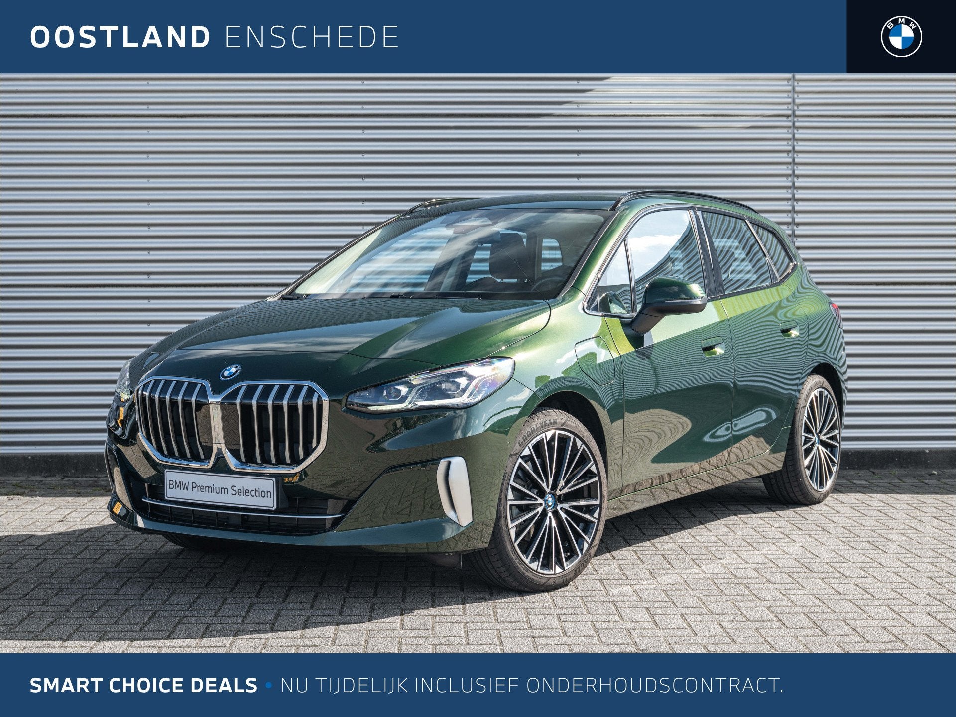 BMW 2 Serie Active Tourer 225e xDrive Luxury Line Automaat /, Auto's, BMW, Automaat, Euro 6, Met garantie (alle), Vierwielaandrijving