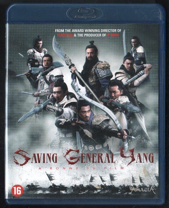 Saving General Yang. Blu-ray., Cd's en Dvd's, Blu-ray, Gebruikt, Avontuur, Ophalen of Verzenden