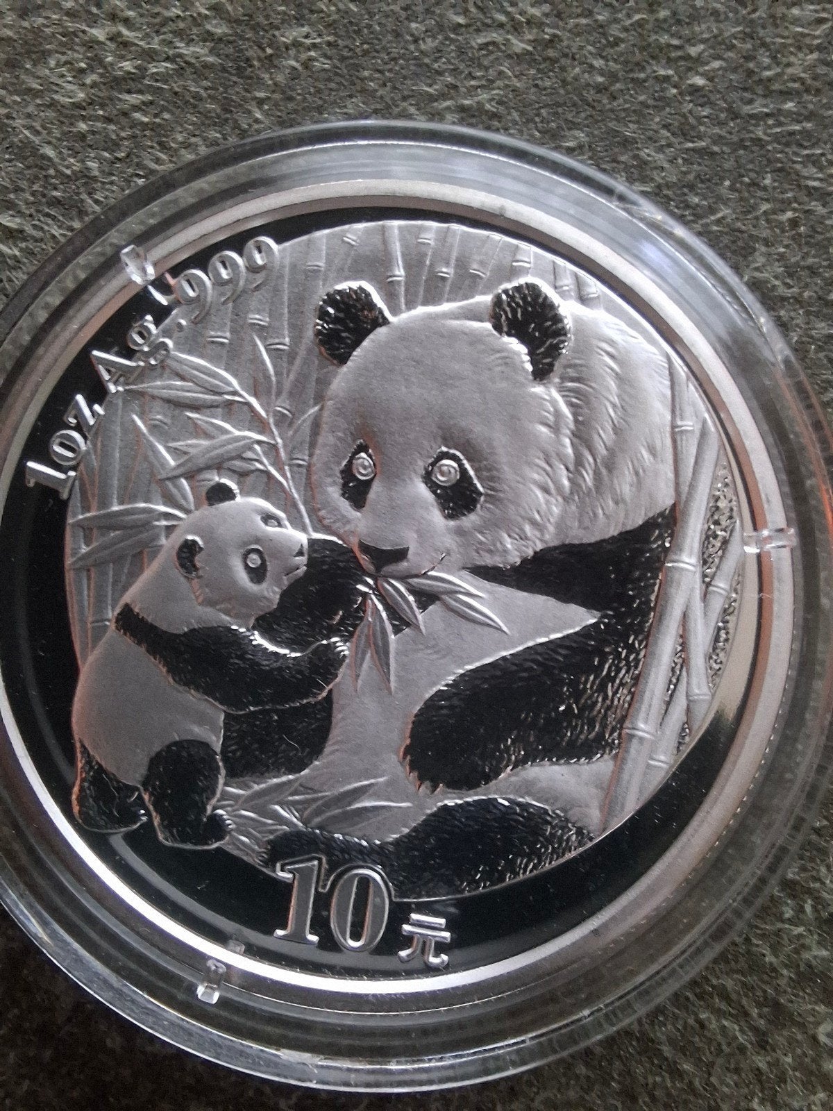 Opruiming China Panda Munten 2008-2025 - Nu Weg = Weg!, Ophalen of Verzenden, Zilver