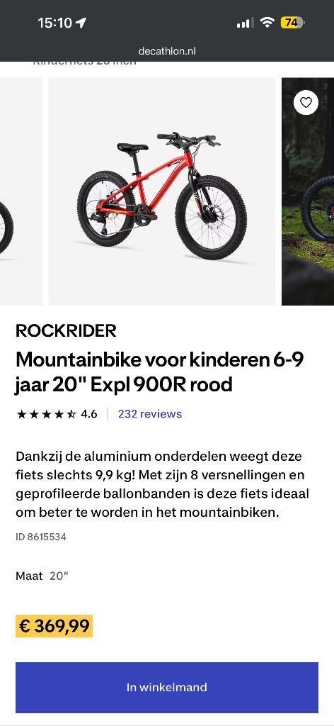 Fiets, Zo goed als nieuw, Minder dan 47 cm, Schijfrem, Ophalen