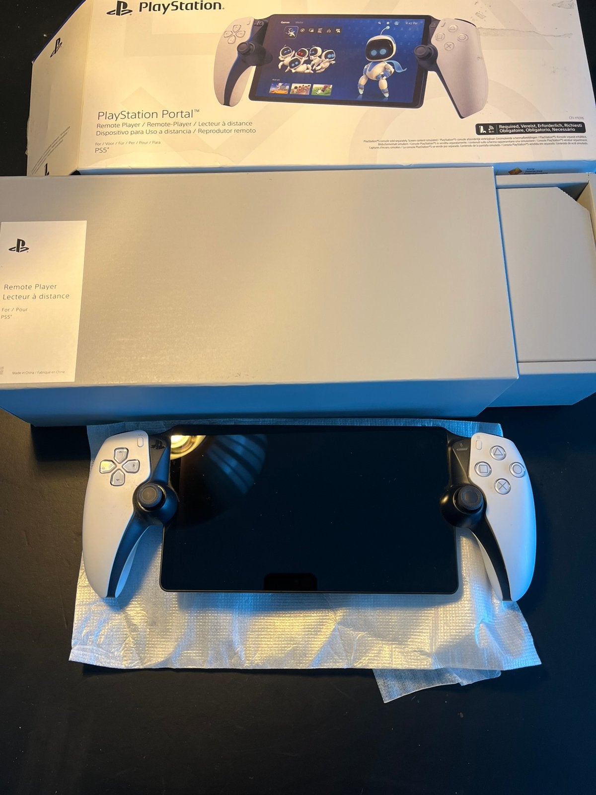 Playstation Portal