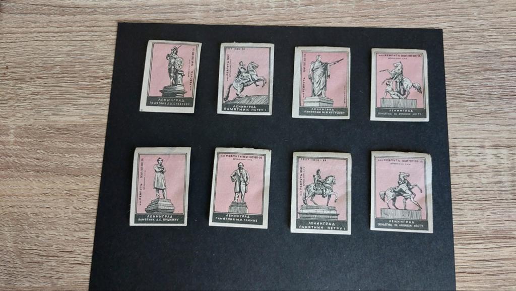 Lucifermerken Sovjet Unie (Roct)  8 stuks, Verzenden, Gebruikt, Luciferdoosjes of -merken