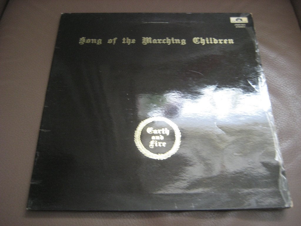 Earth And Fire – Song Of The Marching Children, LP, Ophalen of Verzenden, Zo goed als nieuw, 12 inch