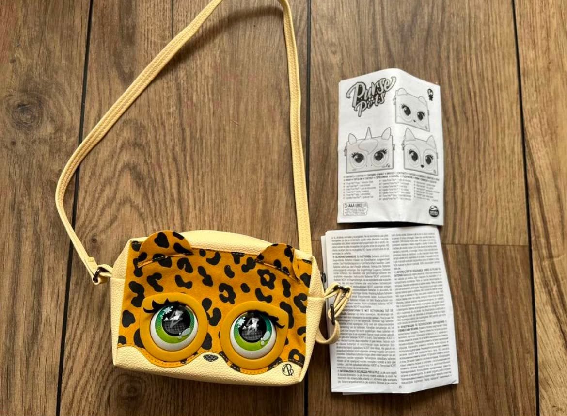 Purse pets interactief tasje, Ophalen, Nieuw
