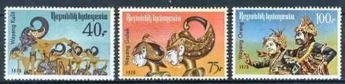 Indonesie 1978 - ZBL 921-923 - Wajang poppen, Ophalen of Verzenden, Postfris, Zuidoost-Azië