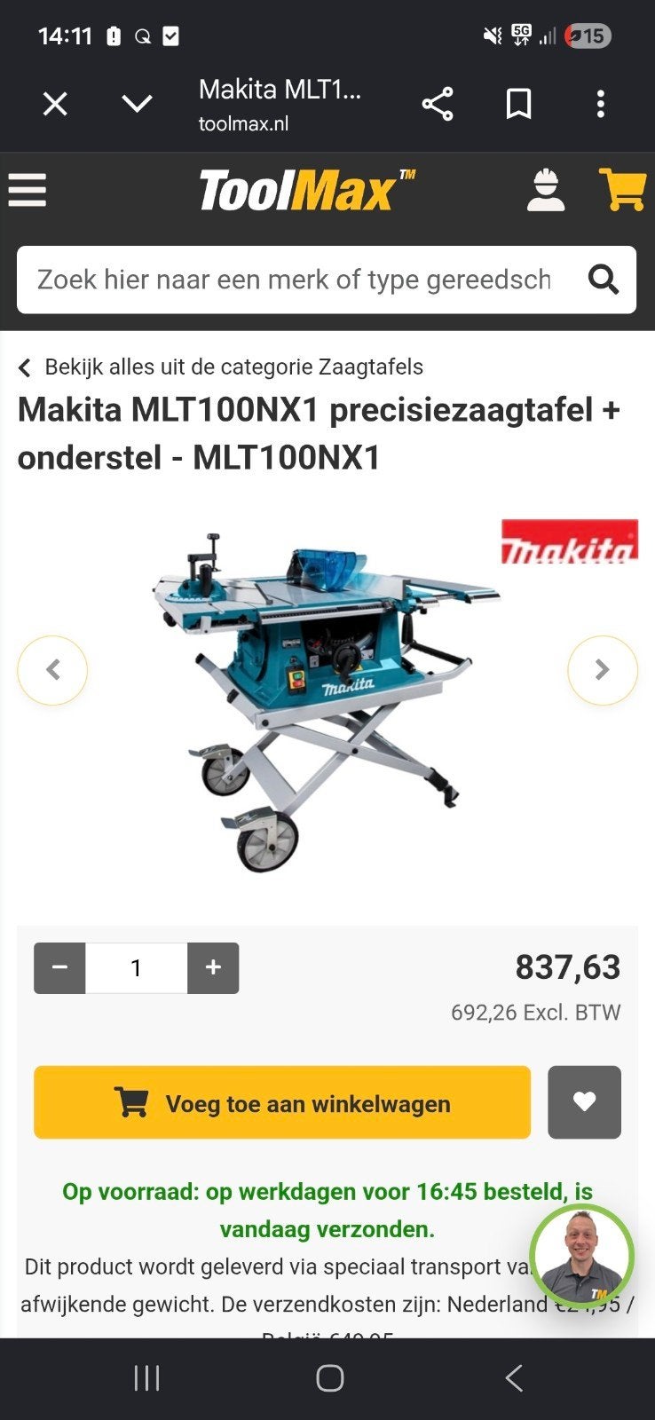 Makita Tafelzaag (zonder onderstel en geleider), Doe-het-zelf en Verbouw, Gereedschap | Zaagmachines, Ophalen, Gebruikt, Cirkelzaag