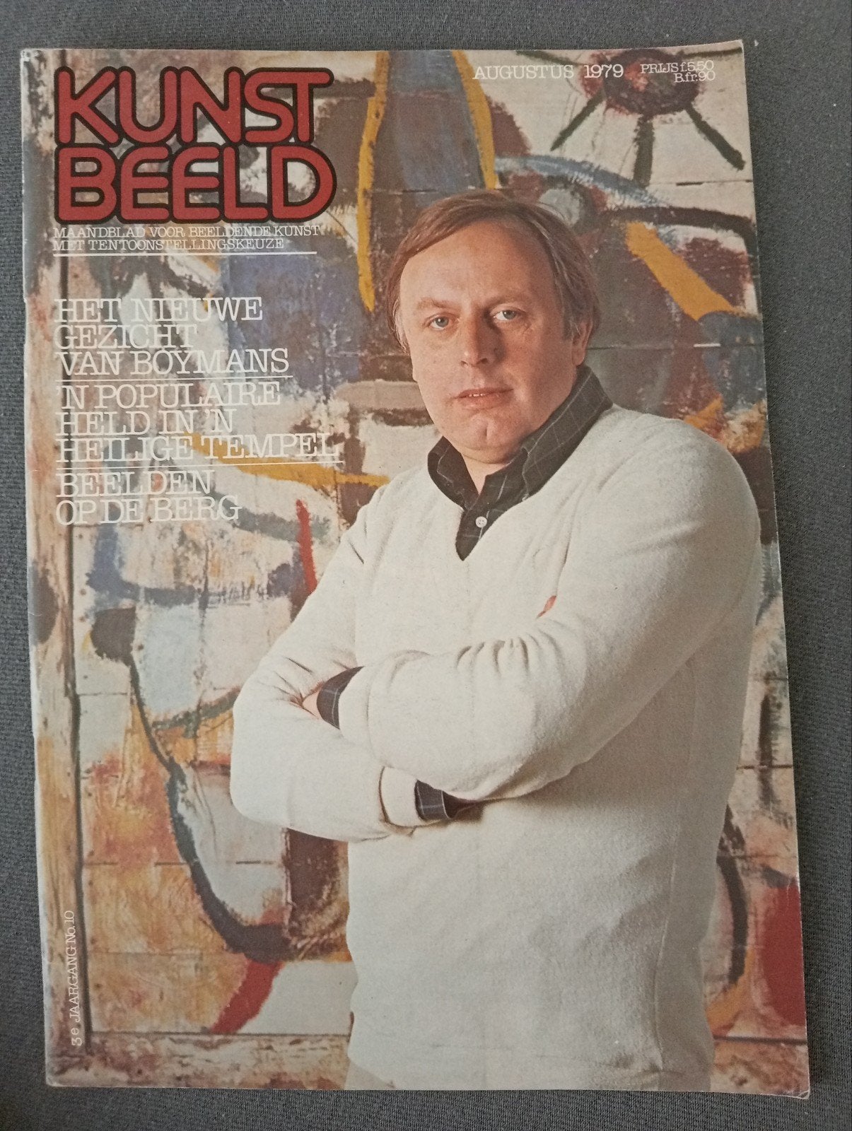 Kunstbeeld Magazine Augustus 1979 - Wim Beeren, Kuifje, Ophalen of Verzenden, Gelezen, Fotografen
