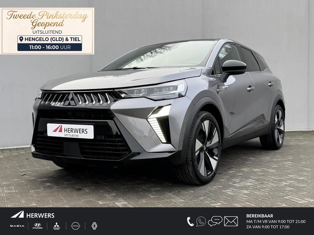 Mitsubishi Grandis 1.8 HEV Instyle / 8 jaar fabrieksgarantie, Auto's, Mitsubishi, Bedrijf, Te koop, Grandis, 360° camera, ABS