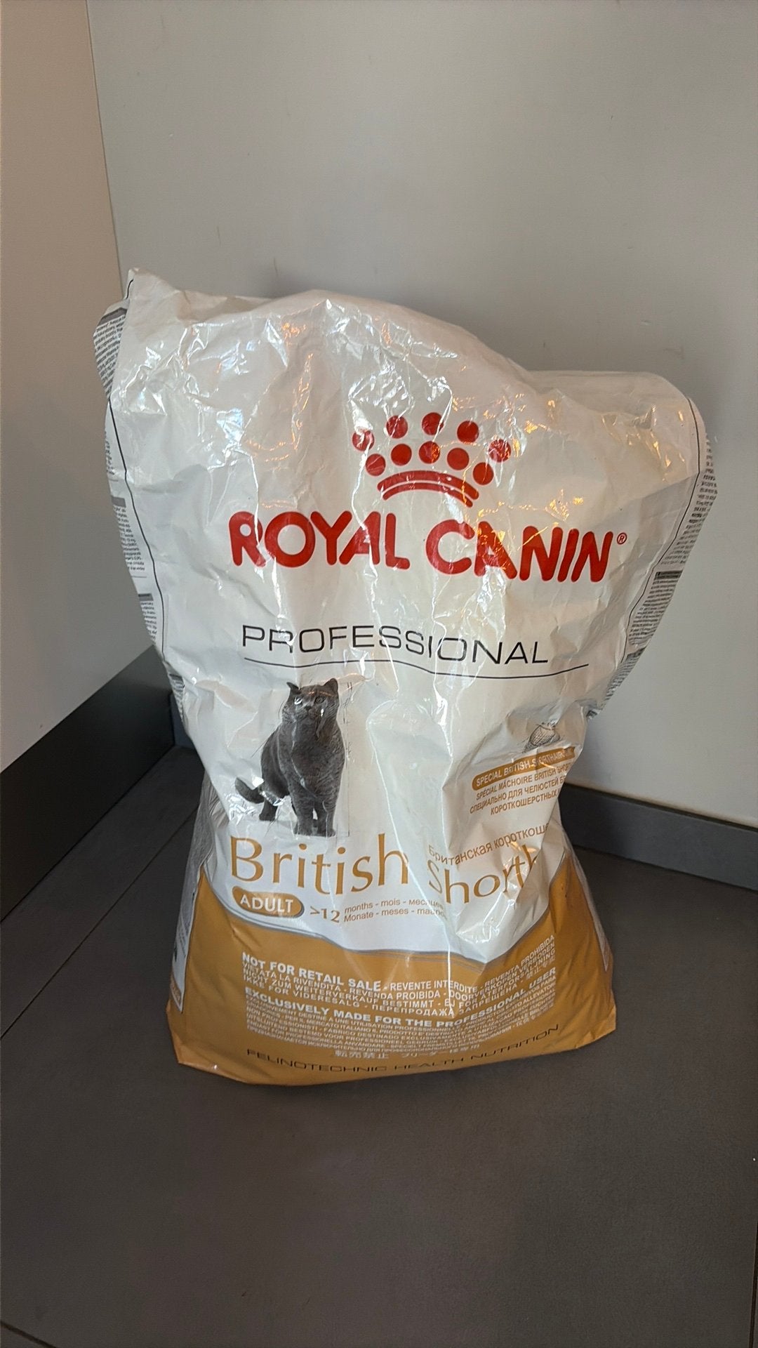 Kattenbrokken 4,7 kg Royal Canin British Shorthair, Ophalen of Verzenden, Kat