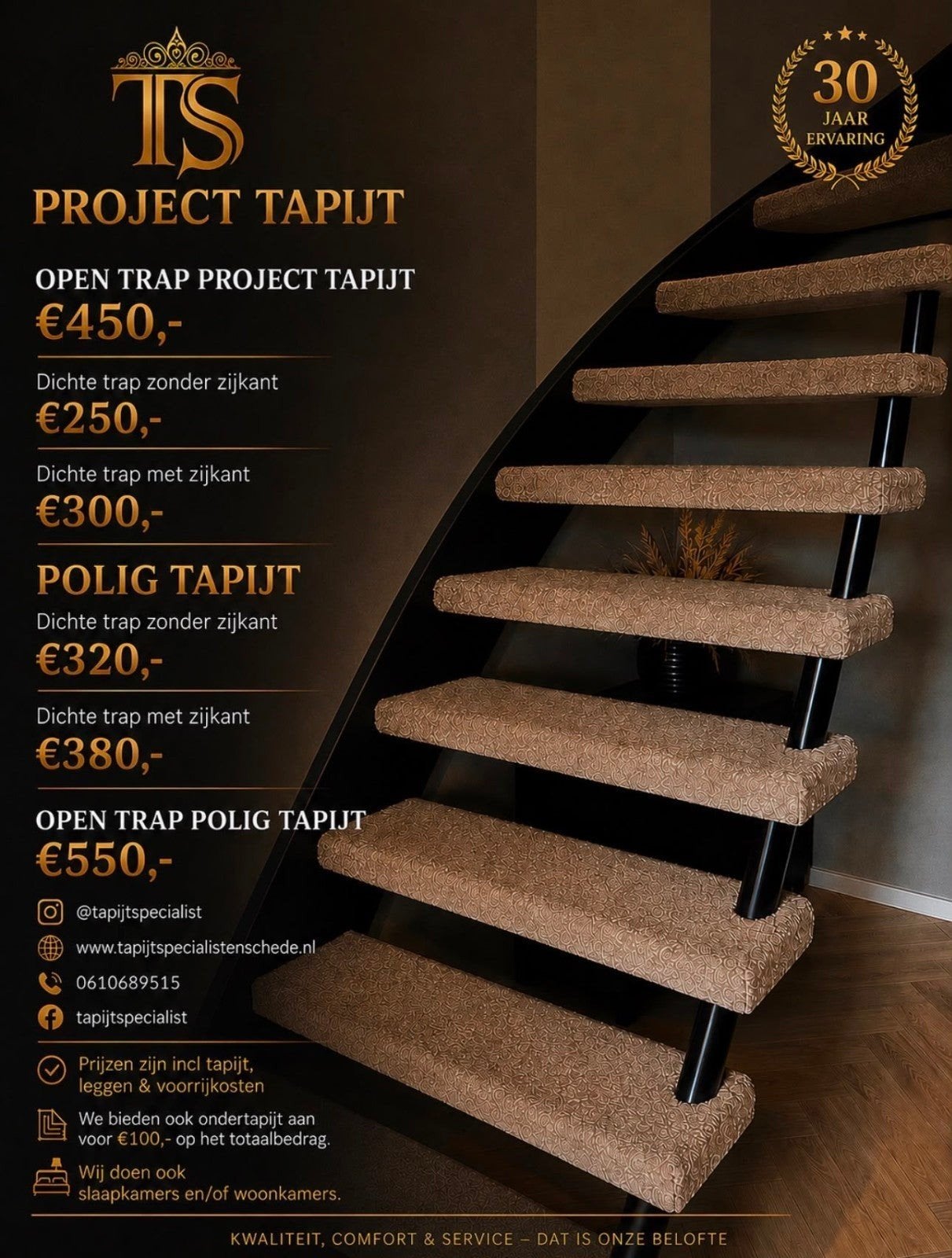 Trapbekleding: incl tapijt en leggen actie van de maand, Huis en Inrichting, Ophalen of Verzenden, Nieuw, Zwart, Modern, Klassiek, Comfortabel