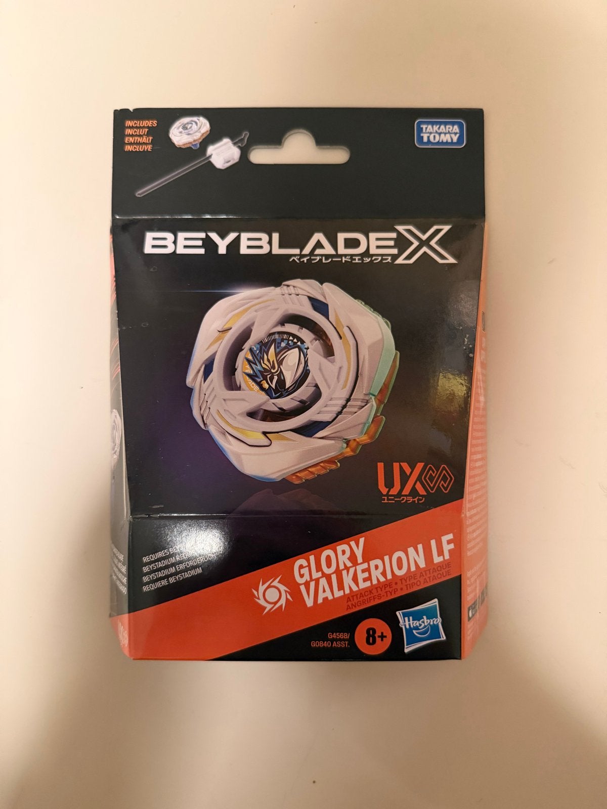 Beyblade X Glory Valkerion LF - Nieuw en Ongeopend, Ophalen of Verzenden, Nieuw, Jongen of Meisje