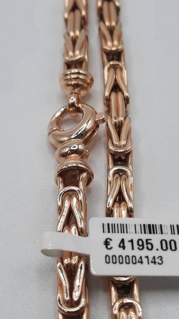gouden Koningsketting 14kt, Sieraden, Tassen en Uiterlijk, Kettingen, Www.bredajuwelier.nl, Nieuw, Ophalen of Verzenden, Www.bredajuwelier.nl
