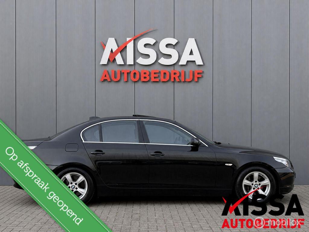 BMW 5-serie 530i Executive LPG G3 AUTOMAAT 1e EIGENAAR AIRCO, Automaat, Achterwielaandrijving, Gebruikt, Zwart
