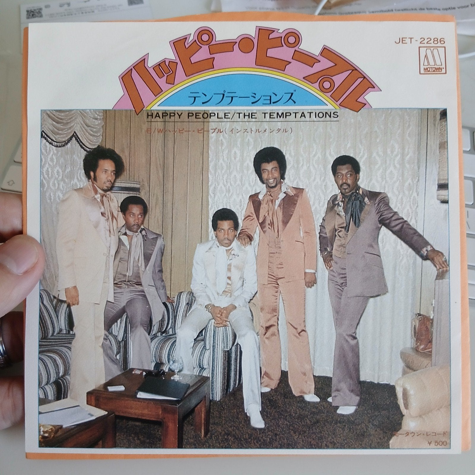 The Temptations - Happy People (Japanse persing), Cd's en Dvd's, 7 inch, Ophalen of Verzenden, Zo goed als nieuw, EP
