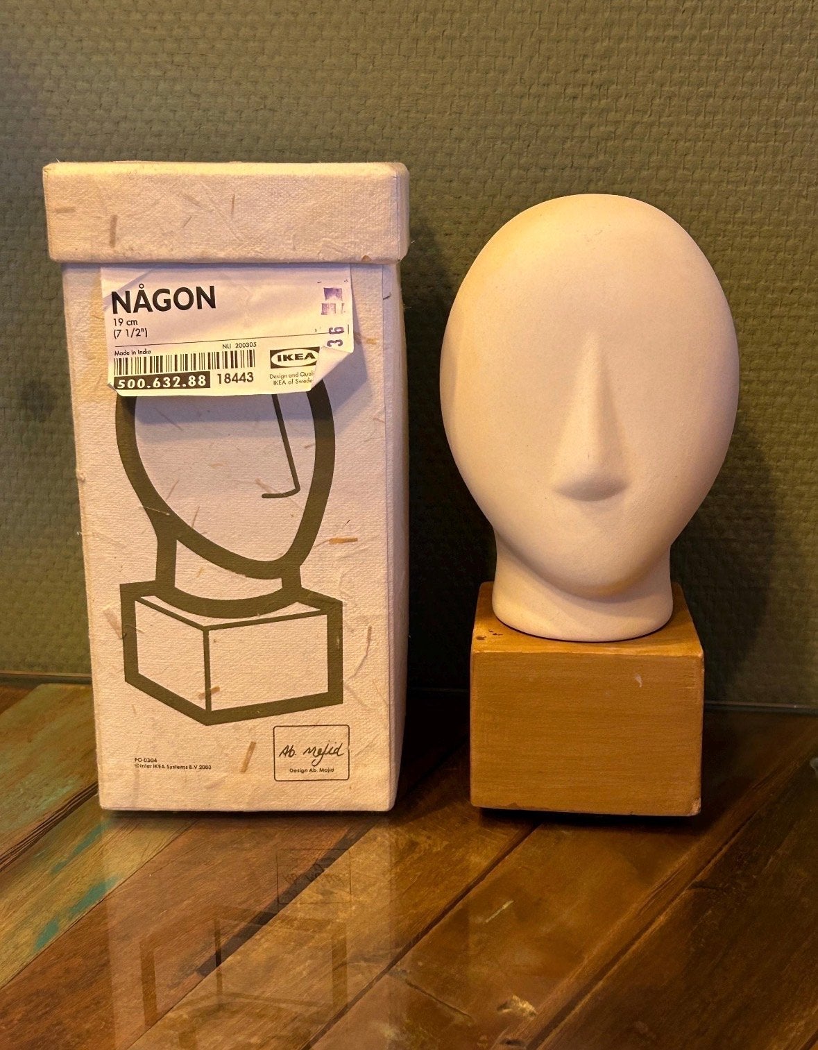IKEA Nagon Abstract Beeld Ab Mejid Jaren '90 - 19cm, Ophalen of Verzenden
