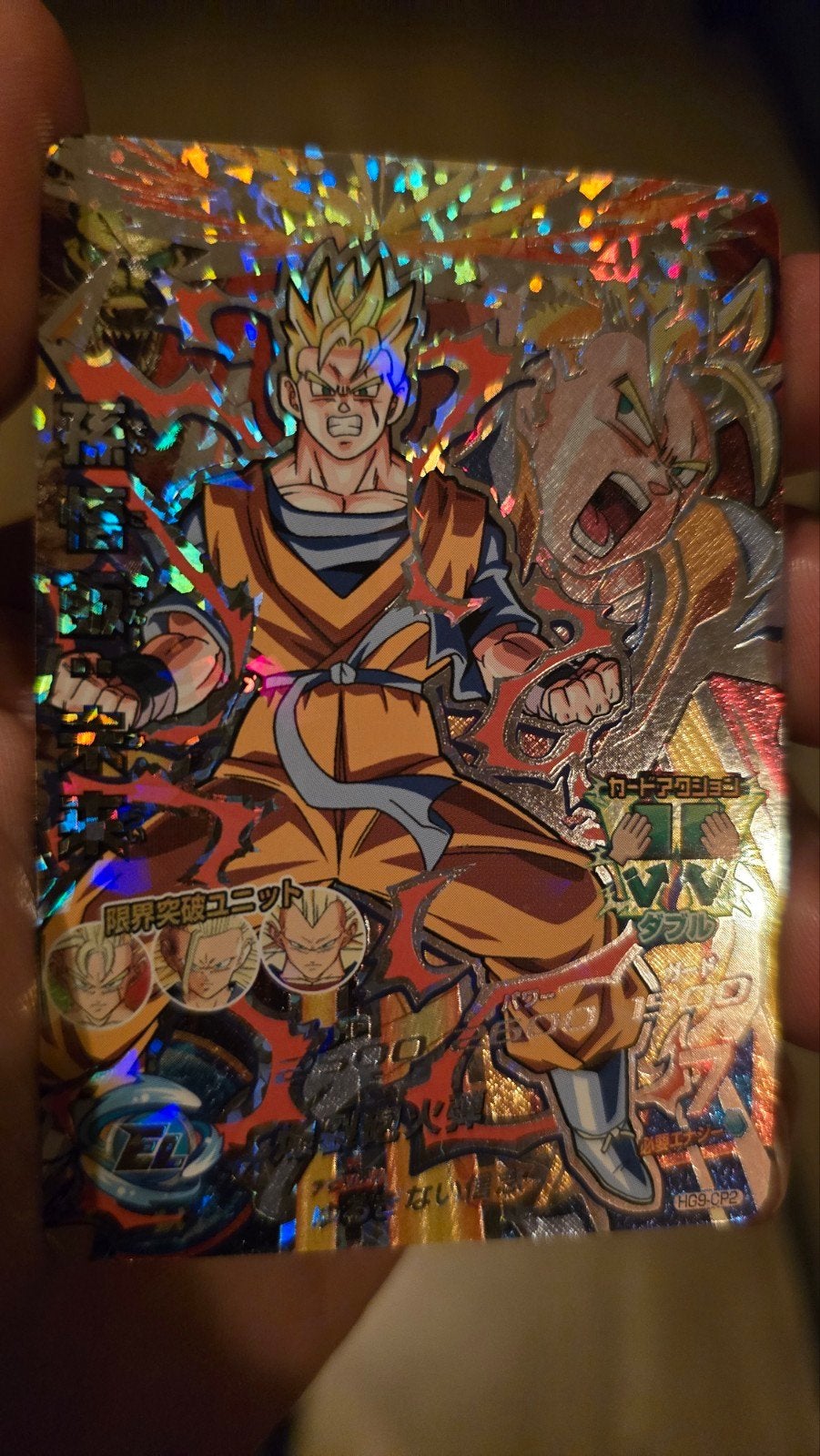 Dragon Ball Heroes Son Gohan Future CP HGD-CP2, Ophalen of Verzenden, Zo goed als nieuw, Losse kaart, Foil