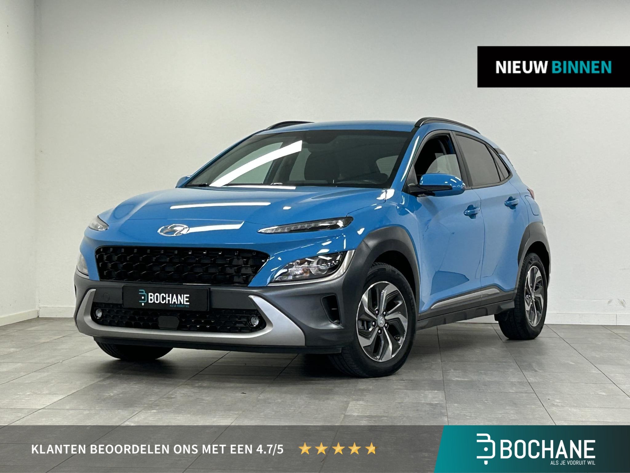 Hyundai Kona 1.6 GDI HEV Fashion | NAVI | TREKHAAK | HUD | C, Stof, Gebruikt, Euro 6, 2 kWh