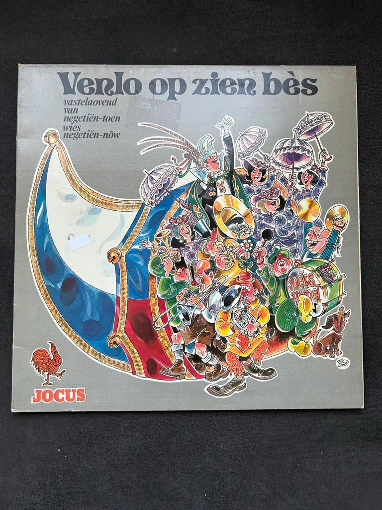 Venlo op zier bès - Vastelaovend LP Jocus, Cd's en Dvd's, Vinyl | Overige Vinyl, Zo goed als nieuw, 12 inch, Ophalen of Verzenden
