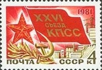 Sovjet Unie, Rusland Postfris 1981, Ophalen of Verzenden