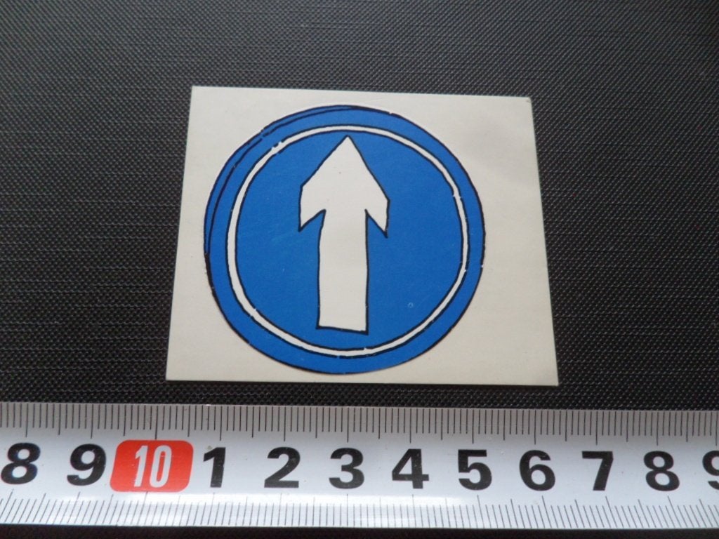 sticker Verkeersbord, Ophalen, Zo goed als nieuw