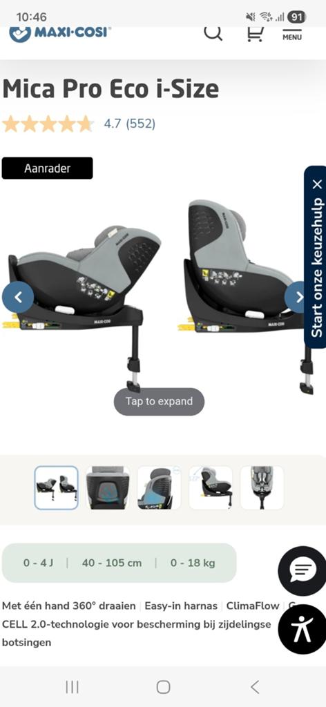 Maxi cosi autostoel, Ophalen, Zo goed als nieuw, Maxi-Cosi, Isofix
