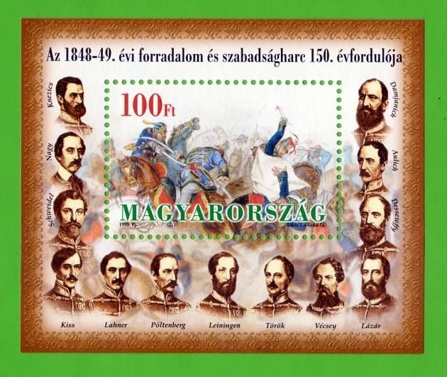 Hongarije, Vrijheidsstrijd, Mi. blok 248 postfris, Verzenden, Postfris