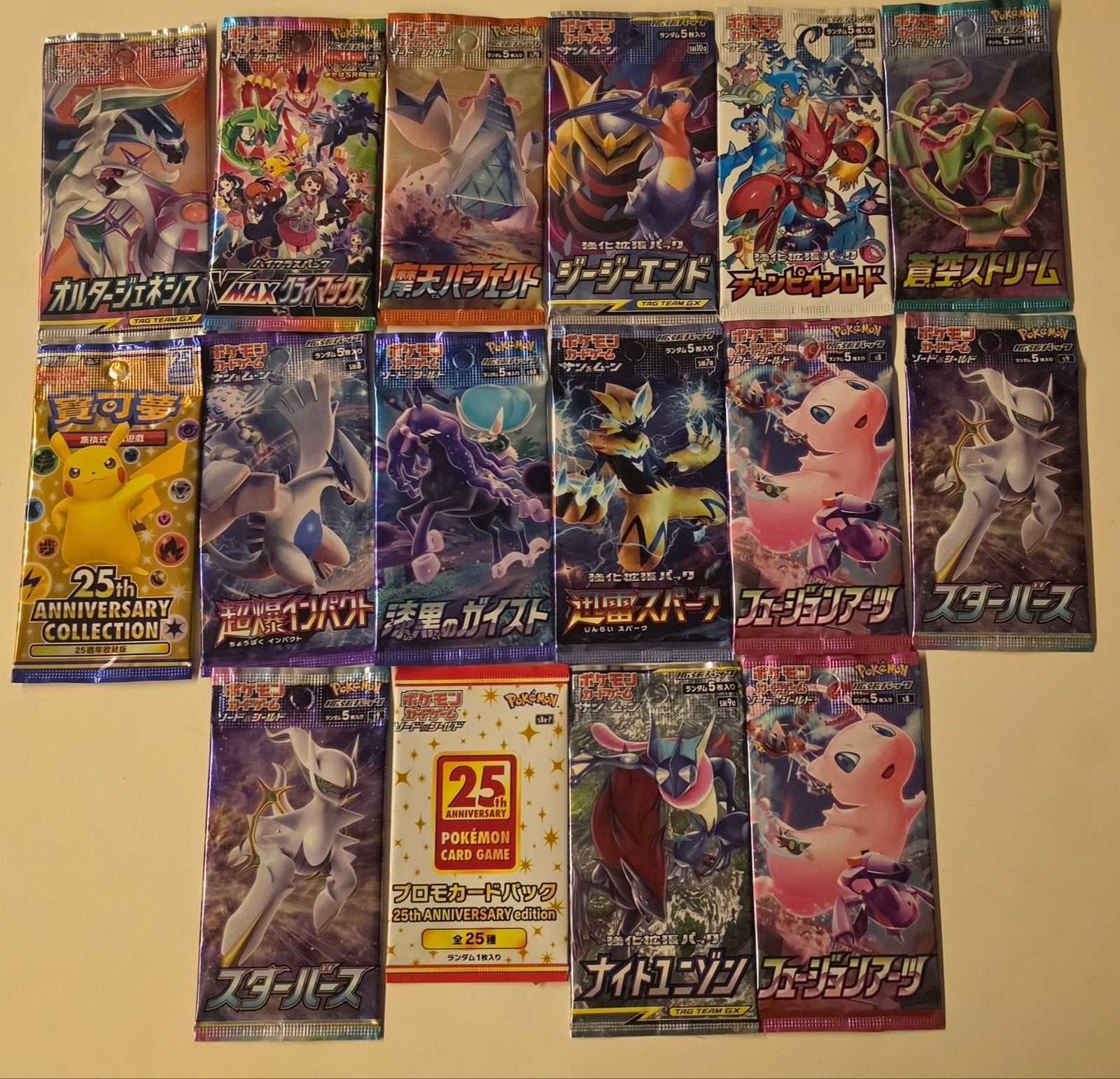 Pokémon Booster Packs - Diverse Collectie, Verzenden, Nieuw