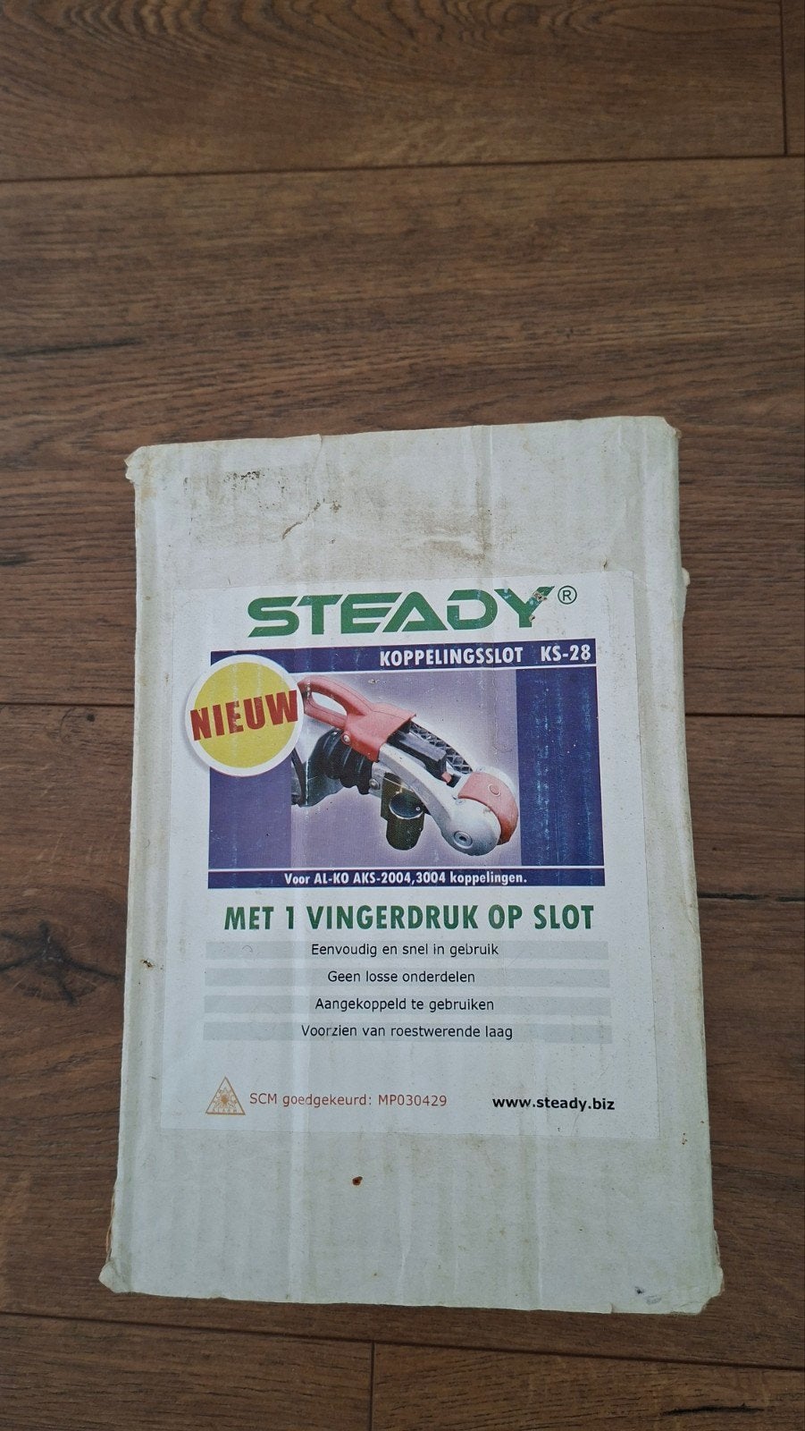 Steady KS-28 Koppelinglot voor AL-KO AKS-2004/3004, Ophalen of Verzenden, Zo goed als nieuw