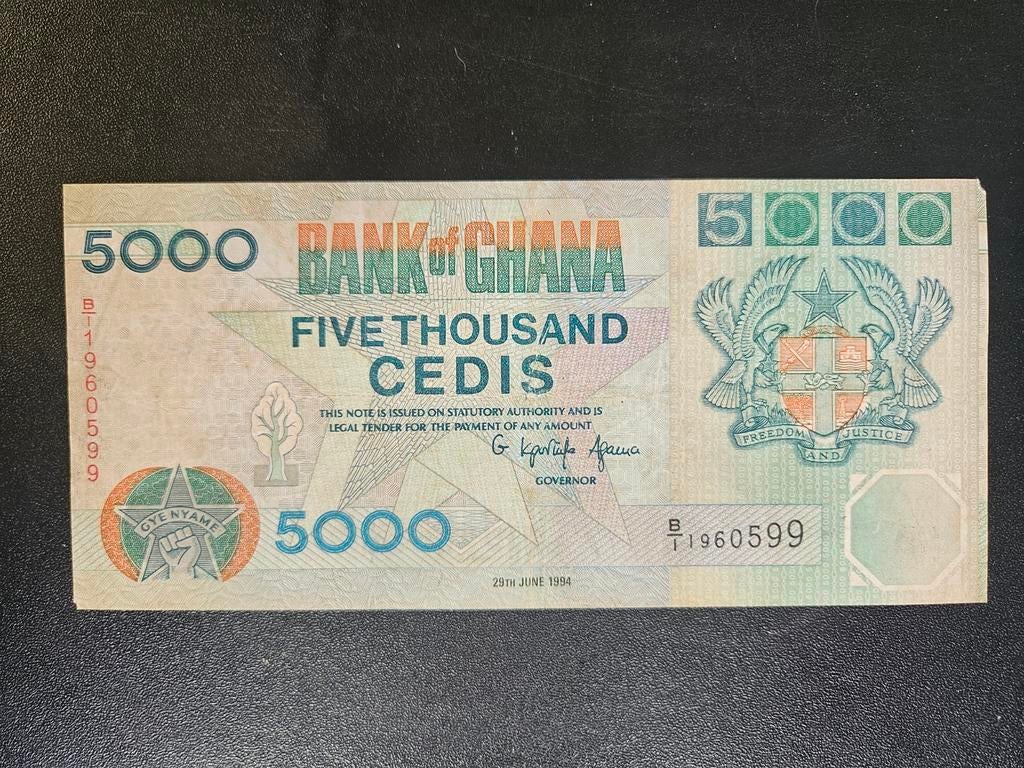 Ghana pick 31a 1994, Ophalen of Verzenden, Overige landen, Los biljet