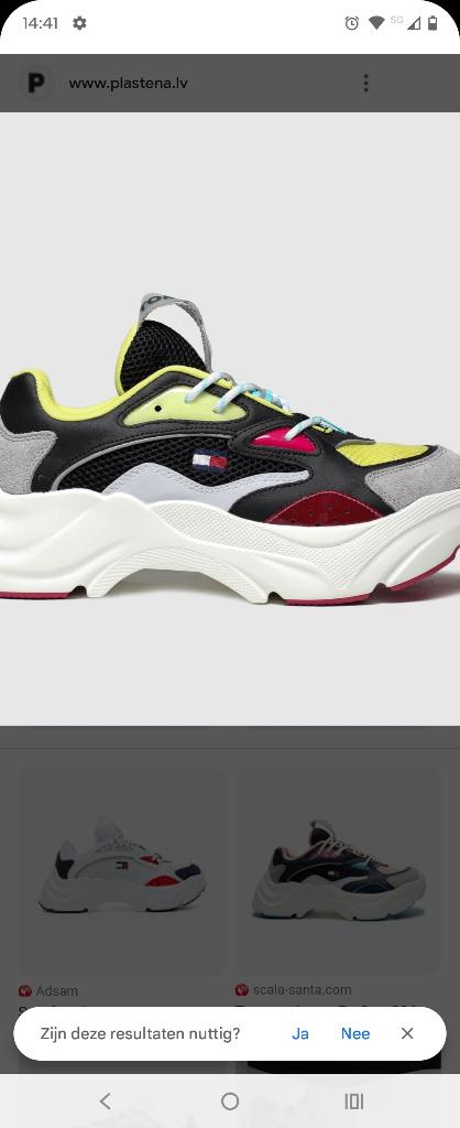 Gezocht sneakers van Tommy Hilfiger, Ophalen, Zo goed als nieuw, Sneakers of Gympen