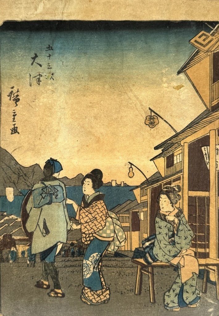 696. Houtsnede, Utagawa Hiroshige –gezicht Otsu, ca.1852