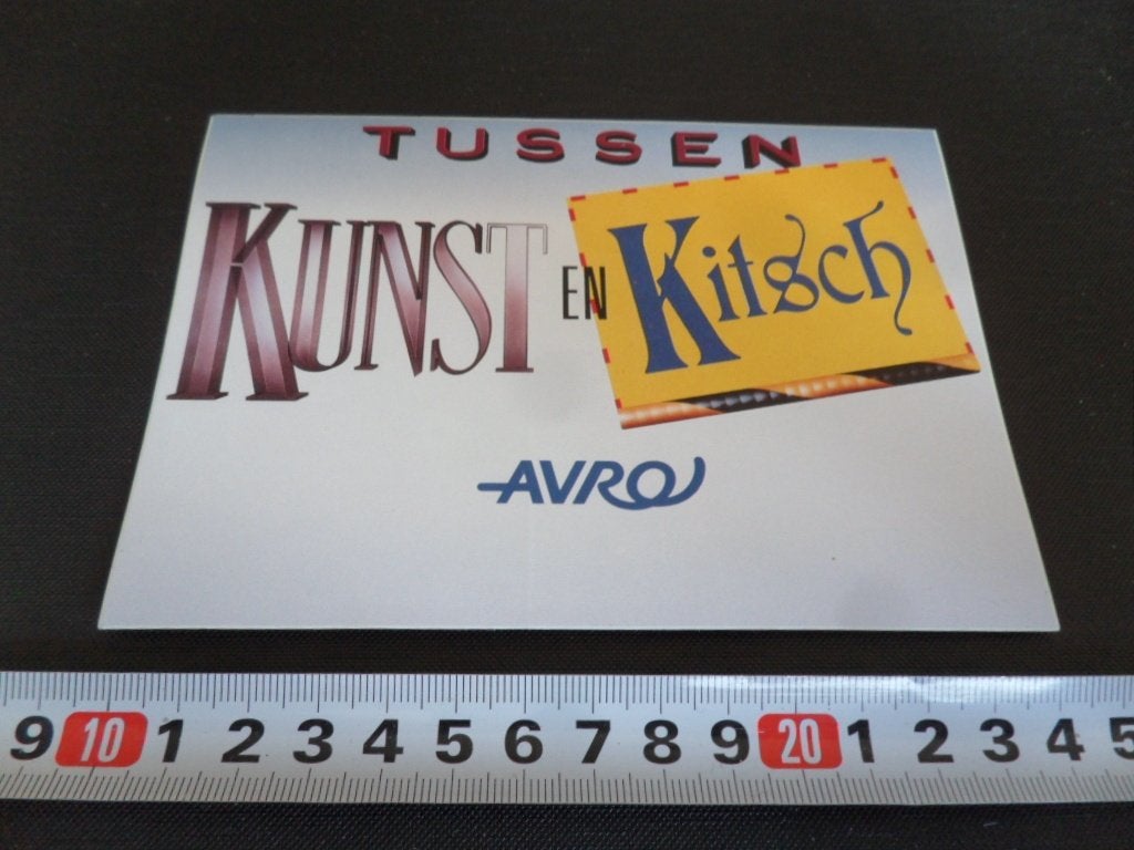 sticker omroep AVRO tussen kunst en kitsch, Ophalen, Zo goed als nieuw