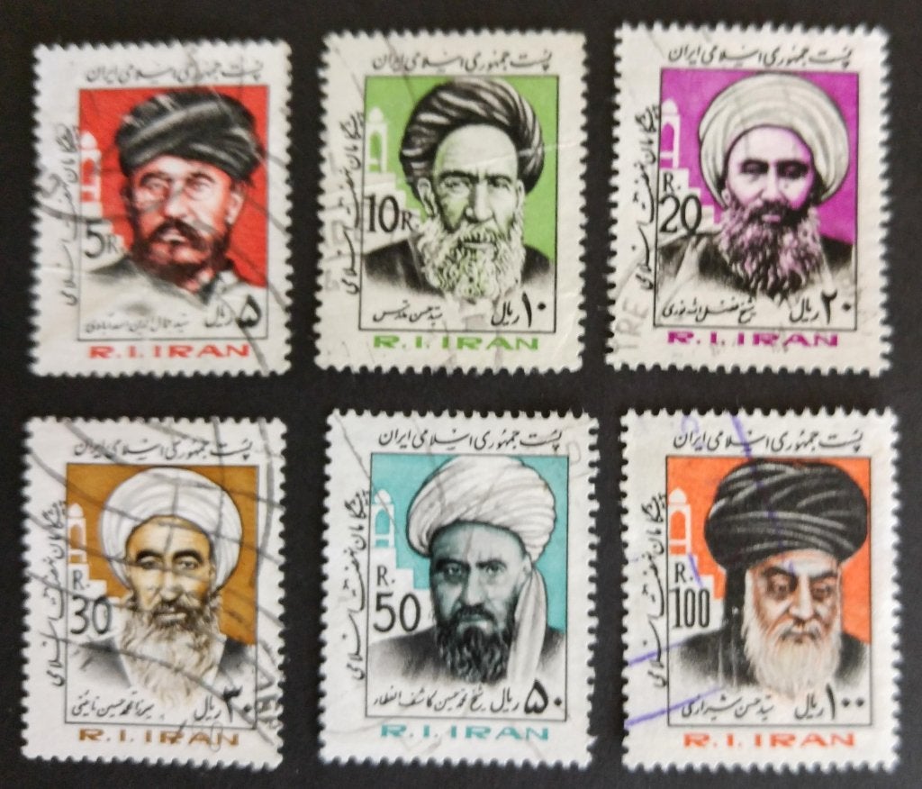 6 zegels Iran, Postzegels en Munten, Postzegels | Azië, Verzenden, Gestempeld, Midden-Oosten