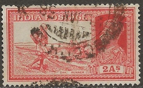 India, Postzegels en Munten, Ophalen of Verzenden, Gestempeld, Zuid-Azië