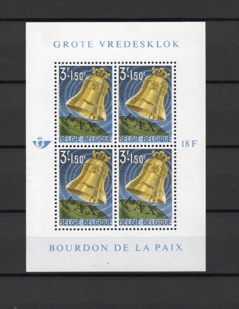 Postzegels Belgie 1963 blok 34, Postzegels en Munten, Postzegels | Europa | België, Ophalen of Verzenden, Postfris