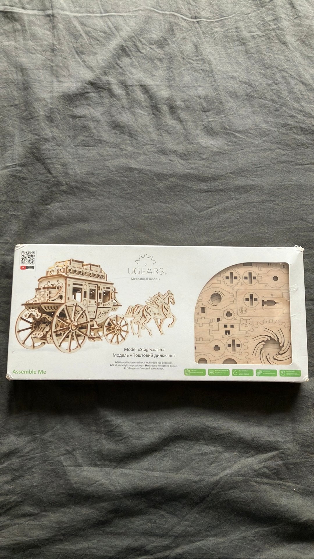 UGEARS Houten Modelbouw Postkoets - Nieuw in doos, Nieuw, Ophalen, Overige merken, Groter dan 1:32
