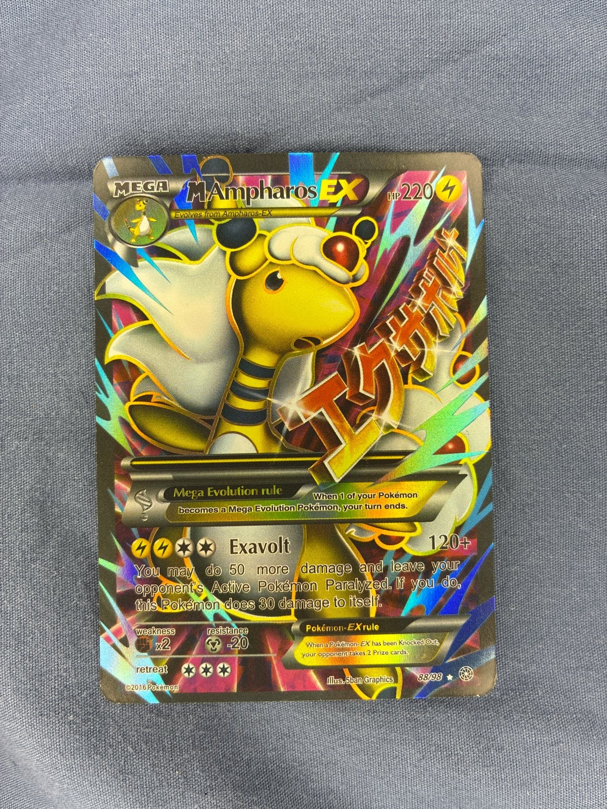 Pokémon Kaart: Mega Ampharos EX (Foil), Ophalen of Verzenden, Gebruikt, Losse kaart, Foil