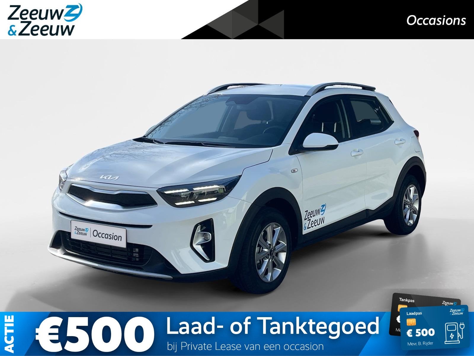 Kia Stonic 1.0 T-GDi MHEV DynamicLine | Virtual | Camera | L, Auto's, Voorwielaandrijving, 12 maanden, Euro 6, Wit